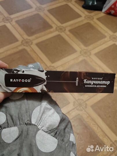 Кофеварка + капучинатор