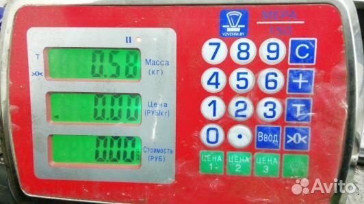 Блок управления раздаточной коробки volkswagen tou