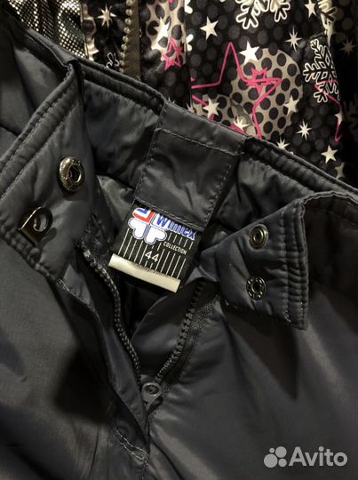 Костюм горнолыжный