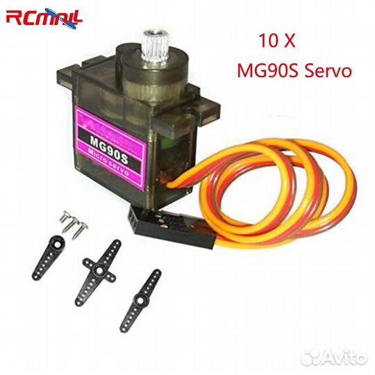 Сервопривод MG90S