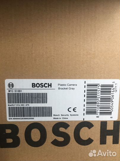 Кронштейн bosch MTC-S1001
