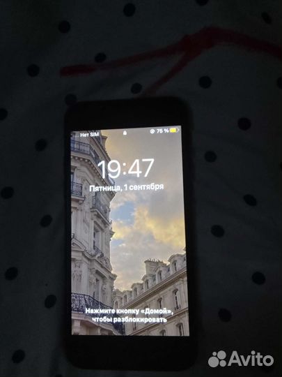 Телефон iPhone 7