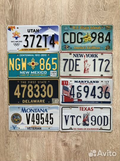 Автомобильный номер