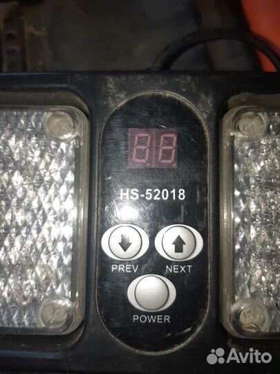 Стробоскопы