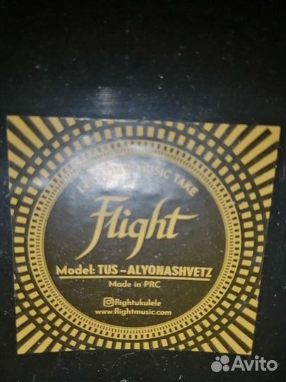 Укулеле Алёна Швец