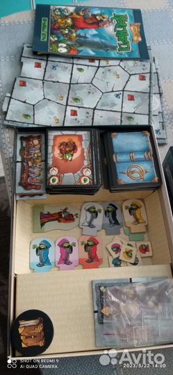 Настольная игра