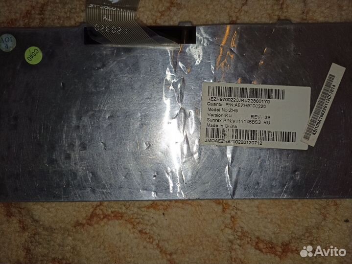 Клавиатура для нетбука Acer