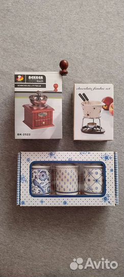 Посуда набор новый для сыпучих кофемолка фондю