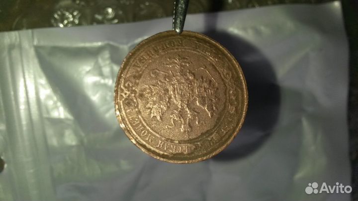 Монеты\старинные\