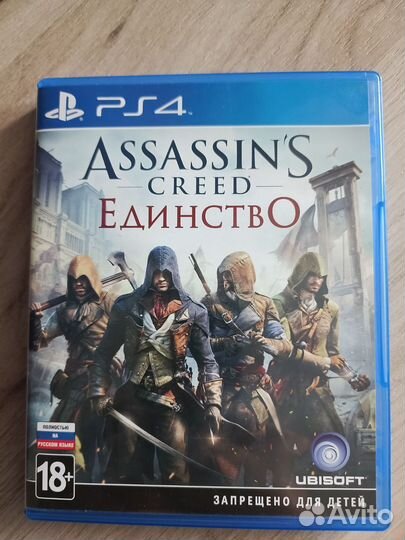 Игра для playstation ps4