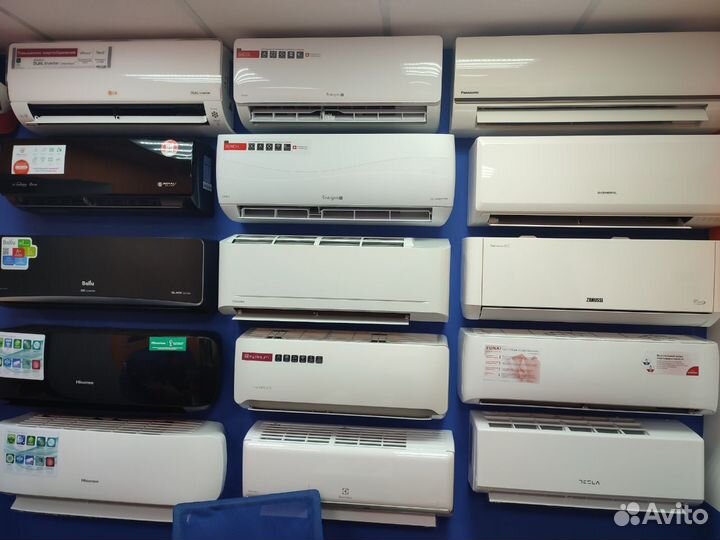 Кондиционер