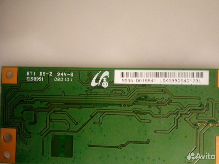 Платы от LCD телевизора Camex