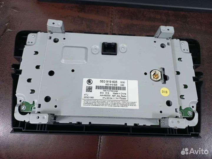 Головное устройство магнитола Skoda Octavia A7