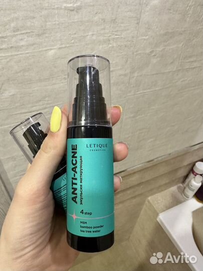 Letique косметика набор