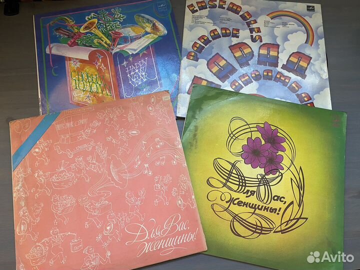 Виниловые пластинки