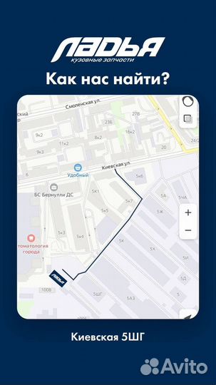 Фильтр масляный polo 09-20 1,4 / skoda rapid