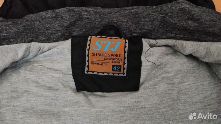 Куртка мужская