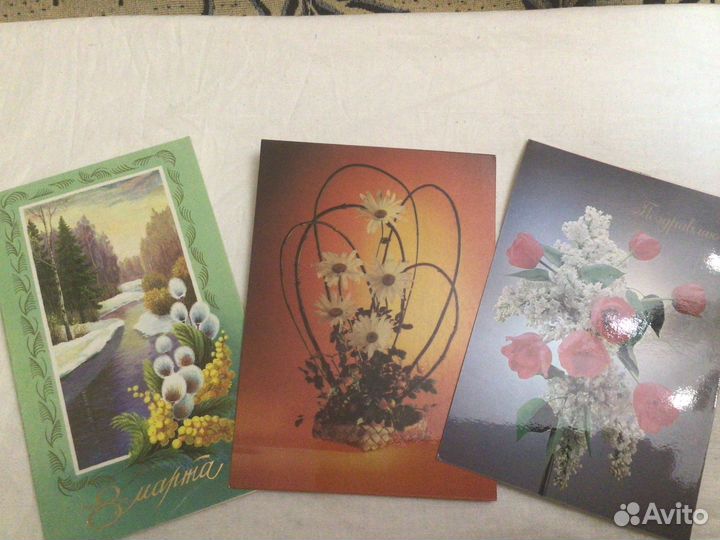 Открытки СССР с 8 марта чистые