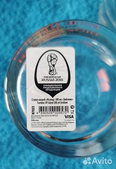Стакан чемпионат мира 2018 FIFA, новый