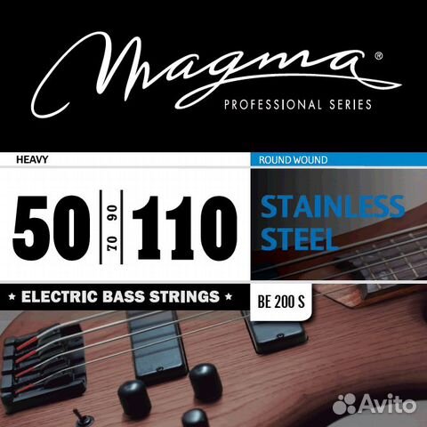 Струны для Бас-гитары 50-110 Magma BE200S