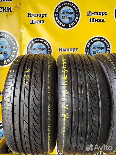 Bridgestone Turanza GR90 255/45 R18 103W