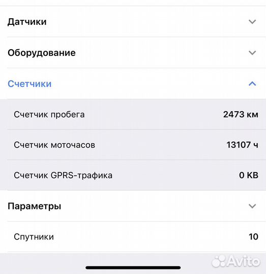 Фронтальный погрузчик John Deere 724K, 2012