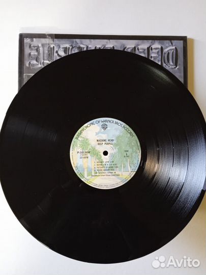 Deep purple Lp Винил