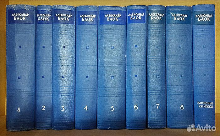 Художественная литература