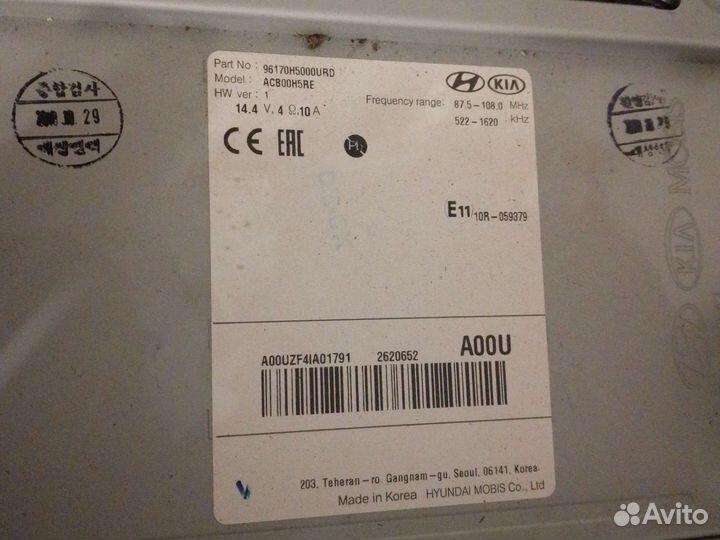 Магнитол для хендай Соляриса 2019 года