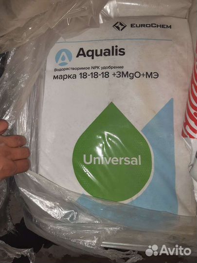 Еврохим Aqualis 18-18-18+3mgО+мэ