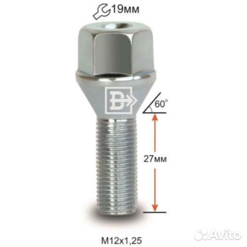 Болт колёсный M12x1.25 Конус L-27мм Цинк, Ключ