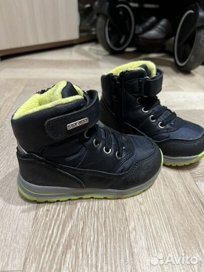 Ботинки детские демисезонные 23 размер