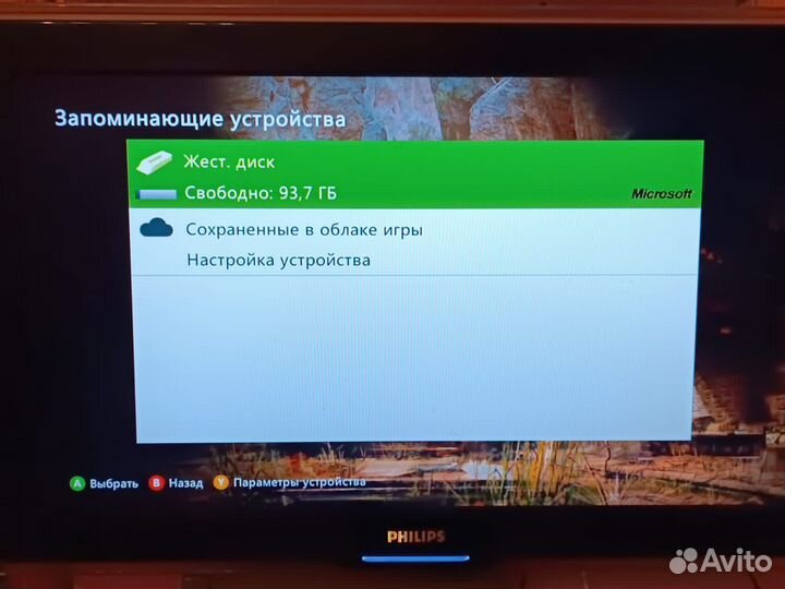 Приставка xbox 360