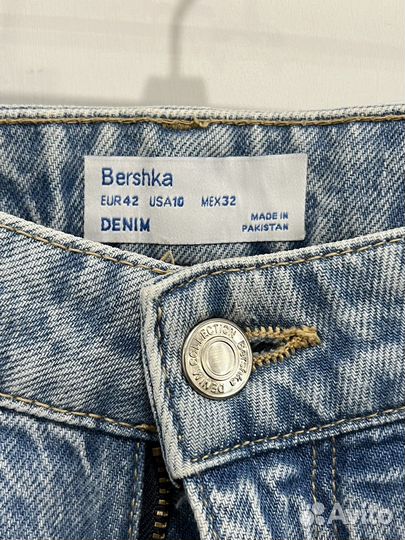 Рваные джинсы bershka