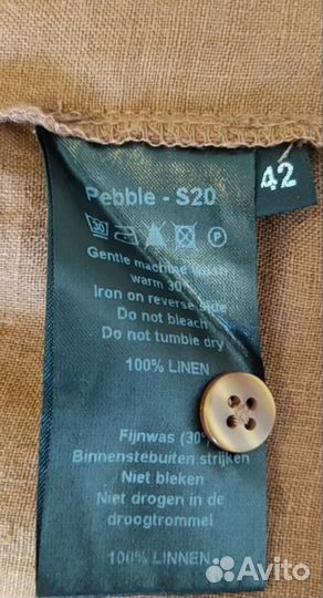 Платье макси, лен 100 %. 46-48 р