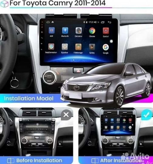 Магнитола для Camry 50 '10'