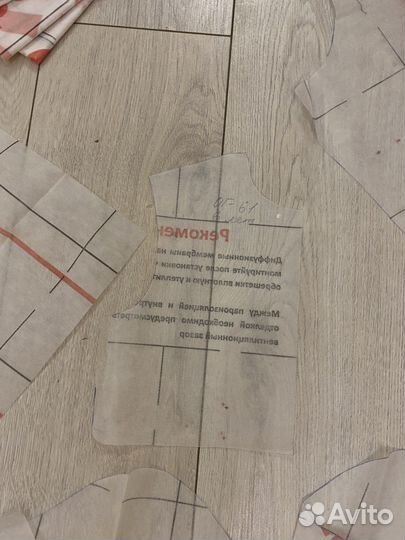 Готовые выкройки женские и детские