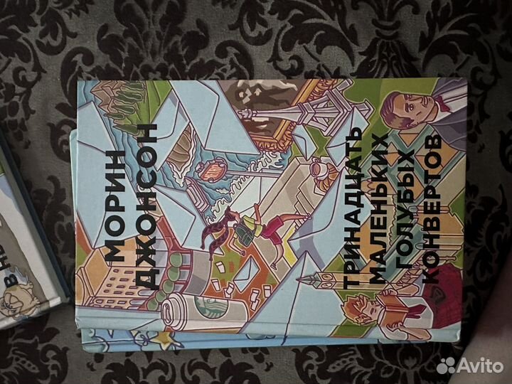 Книги разных авторов