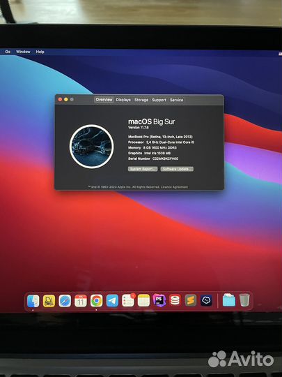 MacBook Pro 13 (2015 I5/256Gb)