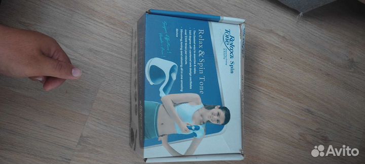 Вакуумный массажер