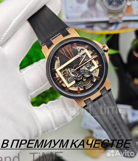 Премиальные мужские часы Ulysse Nardin