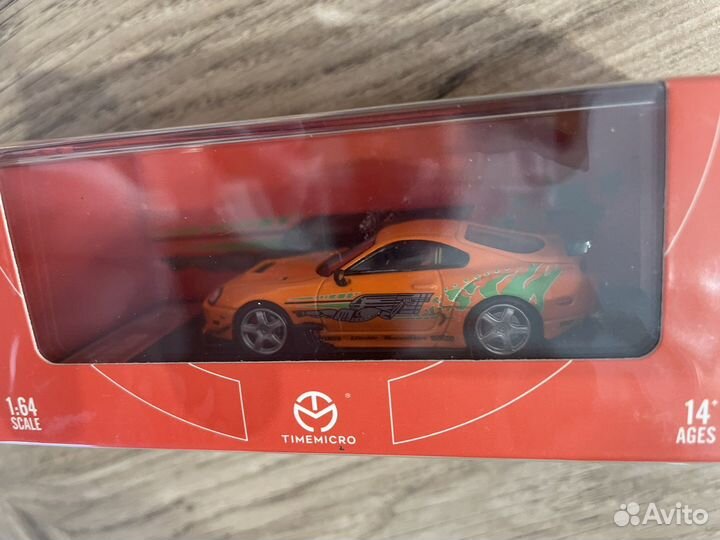 Time Micro 1:64 Supra A80 из Форсажа