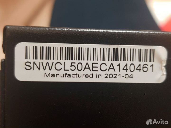 Блок питания cylon 500W