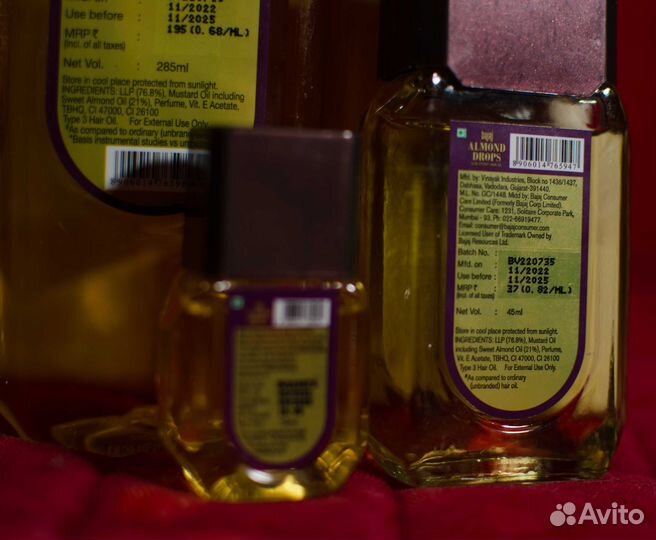 Миндальное масло