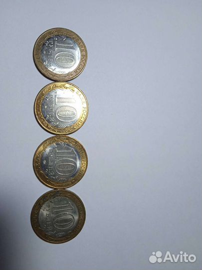Редчайшие монеты 10 р