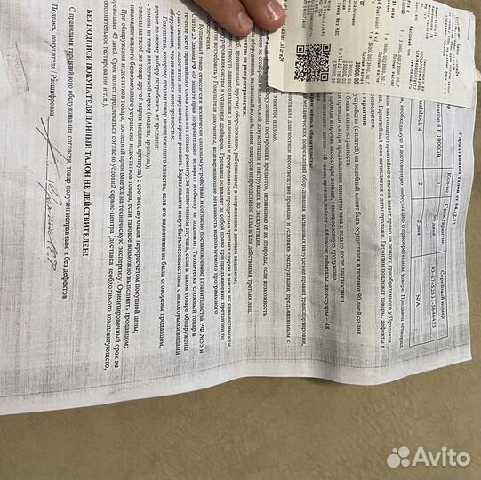 Sony playstation 4 1tb с играми