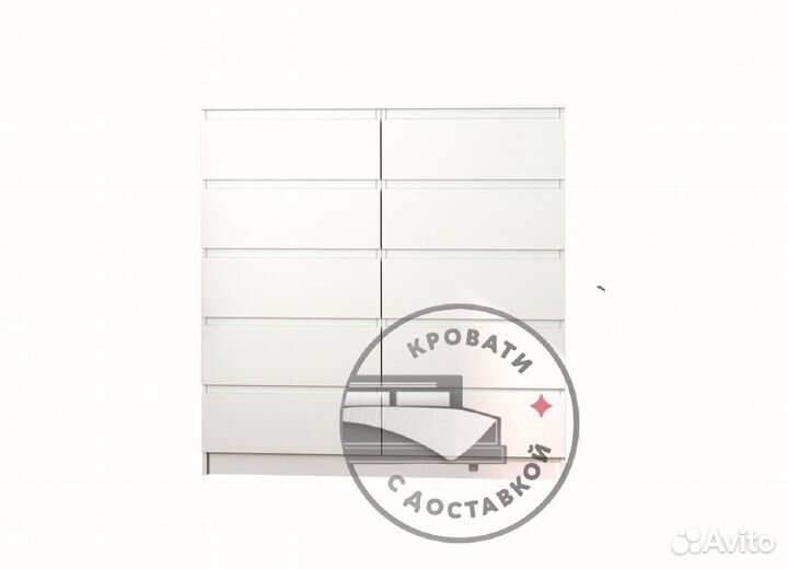 Комод IKEA мальм