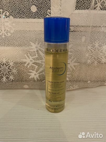Bioderma atoderm масло