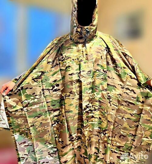 Пончо тактическое тент