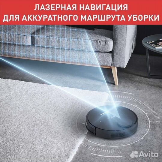 Робот пылесос tefal новый
